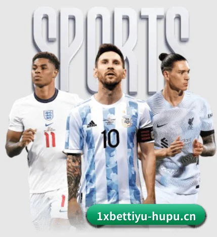 深度观赛前哨建立 - 1xBet